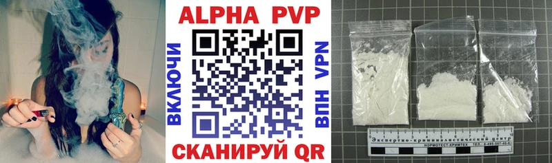 Сколько стоит Лаишево ГАШ  Cocaine  Метадон  Каннабис  Меф  A-PVP 