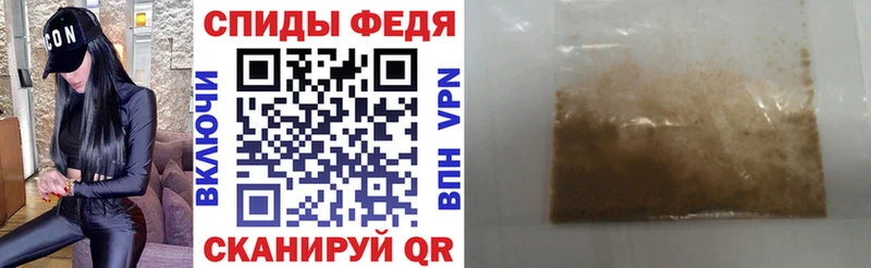 кракен tor  Лаишево  Amphetamine 97% 