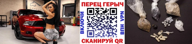 ссылка на мегу ССЫЛКА  Лаишево  Героин гречка  где можно купить наркотик 