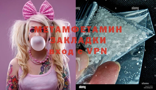 винт Аркадак