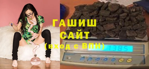 а пвп мука Снежногорск