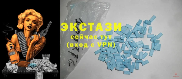 мяу мяу мука Снежинск