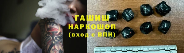 винт Аркадак