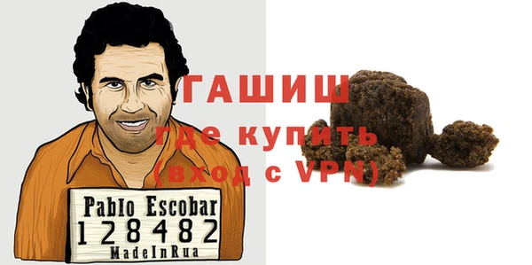 амф Арсеньев
