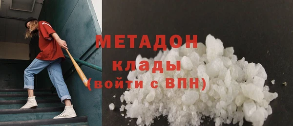 марки nbome Армянск