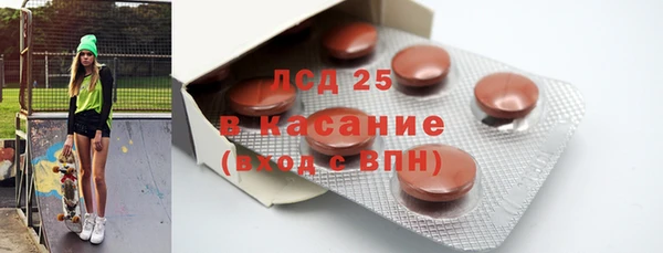 марки nbome Армянск