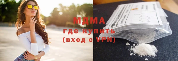 винт Аркадак
