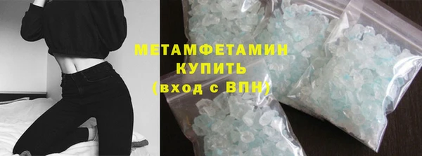 амф Арсеньев