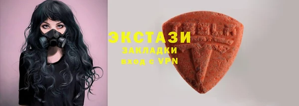 марки nbome Армянск