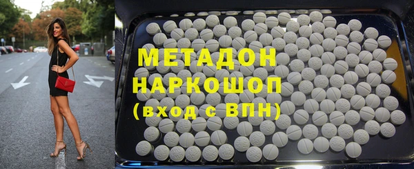 винт Аркадак