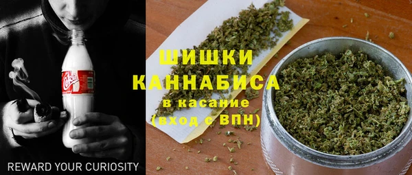 марки nbome Армянск