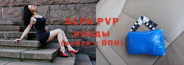 винт Аркадак