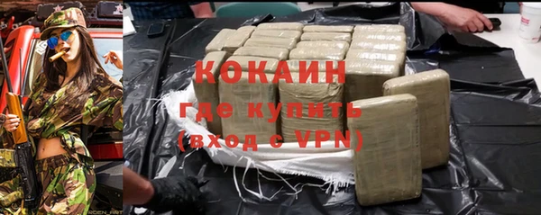 винт Аркадак