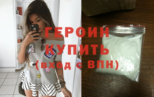 амф Арсеньев