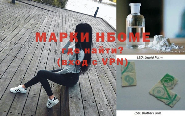 винт Аркадак