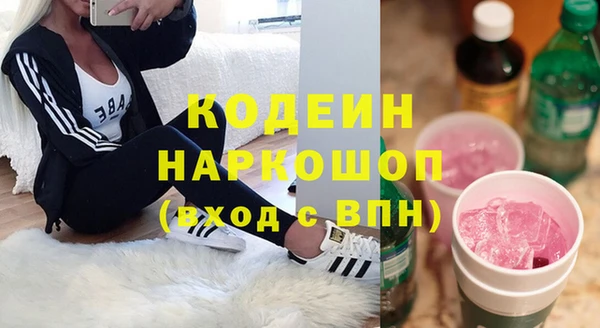 винт Аркадак