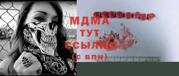 винт Аркадак