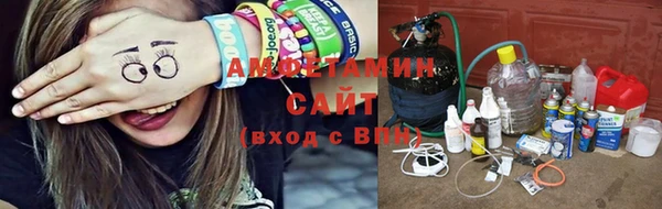 марки nbome Армянск