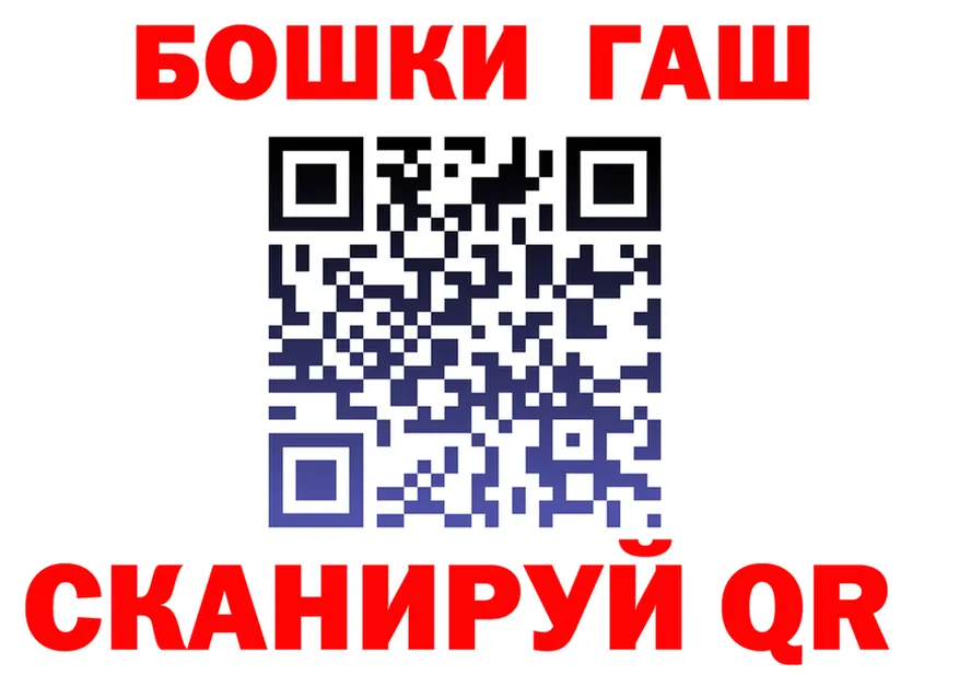 Альфа ПВП СК как войти площадка OMG Лаишево