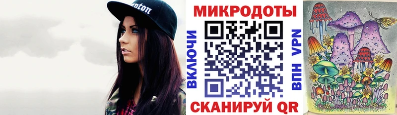 Галлюциногенные грибы прущие грибы  цена наркотик  Лаишево 