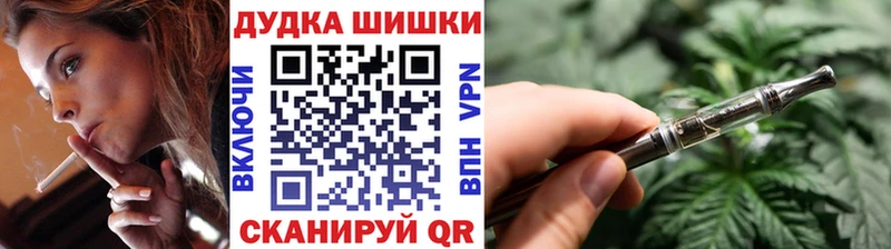 МАРИХУАНА гибрид  купить наркотик  Лаишево 